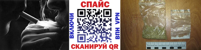 Купить где  Норильск  Бутират оксана 