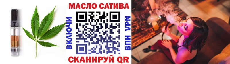Купить где  Норильск  Canna-Cookies марихуана 