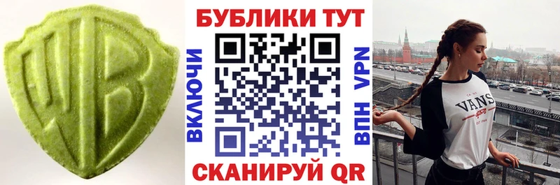 Купить  Норильск  Экстази Philipp Plein 