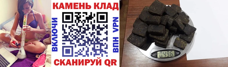 Купить закладки  Норильск  ГАШ Изолятор 