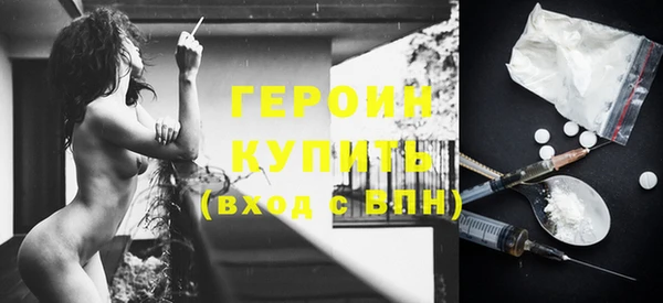 скорость mdpv Волосово