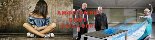 скорость mdpv Волосово