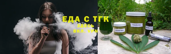 скорость mdpv Волосово