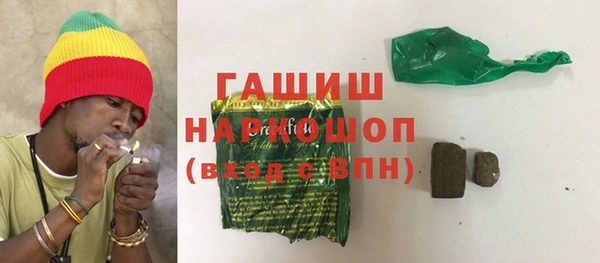 кокс Володарск