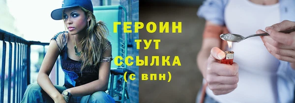 кокс Володарск