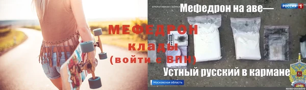 кокс Володарск