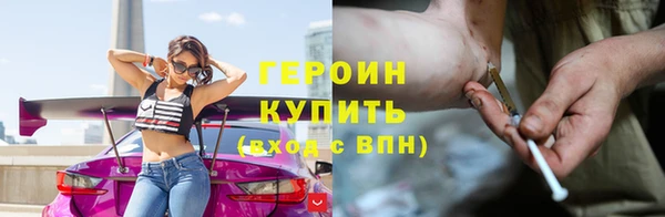 кокс Володарск