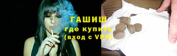 кокс Володарск