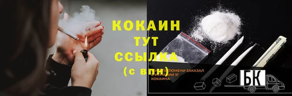 скорость mdpv Волосово