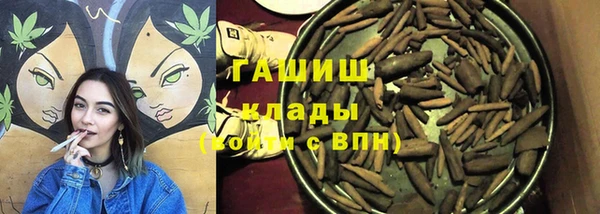 кокс Володарск