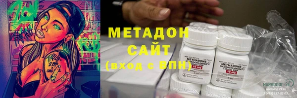 скорость mdpv Волосово